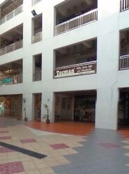 Bras Basah Complex (D7), Shop House #545102881